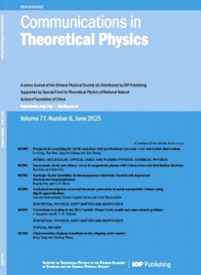 Communications in Theoretical Physics杂志